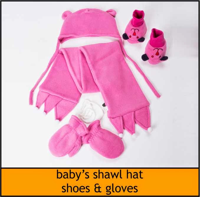 baby's shawl hat, shoes & gloves