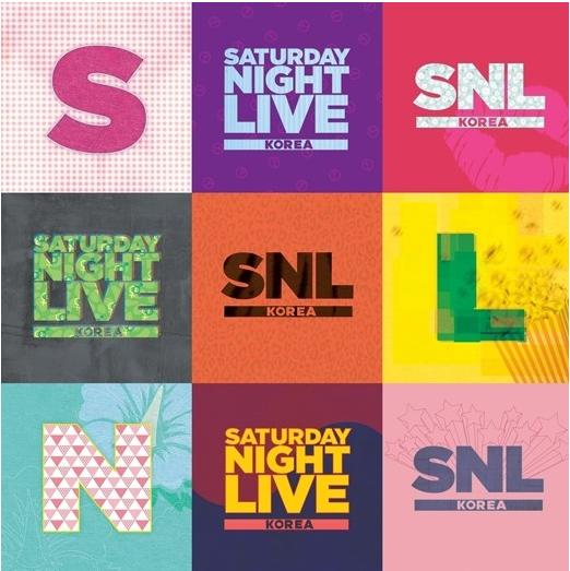 Le Saturday Night Live Korea atil été trop loin ? Bienvenue en