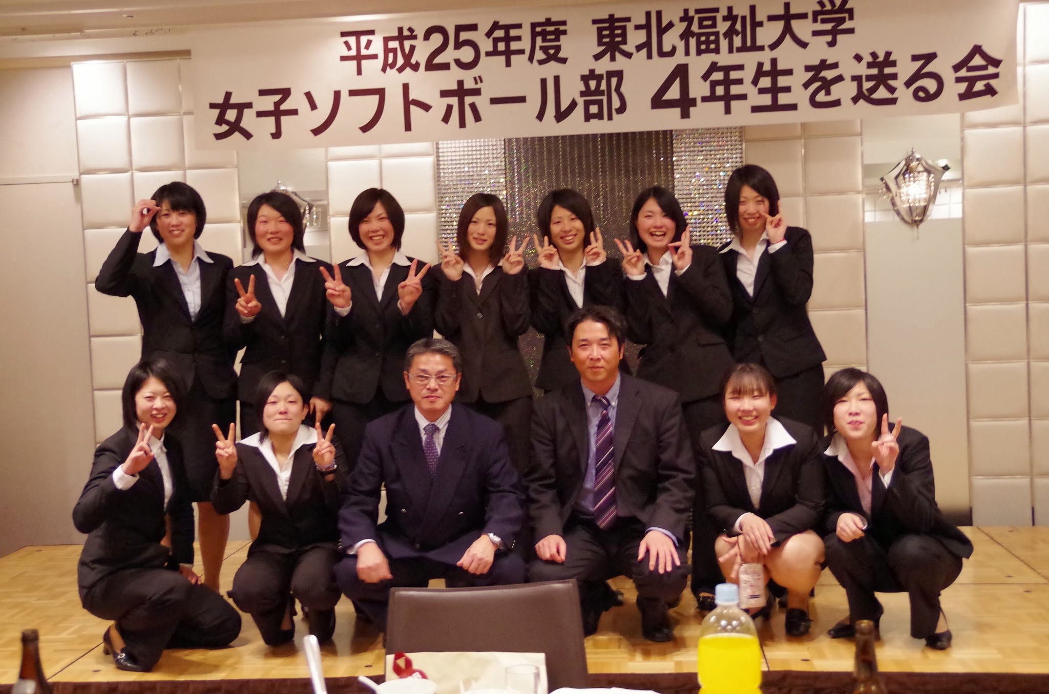 そそる集合写真 その10 [転載禁止]©bbspink.com	YouTube動画>4本 ->画像>2490枚 