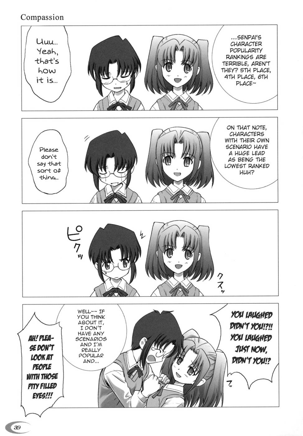 Hentai Manga Comic-TsukiHime COMPLEX-Read-38