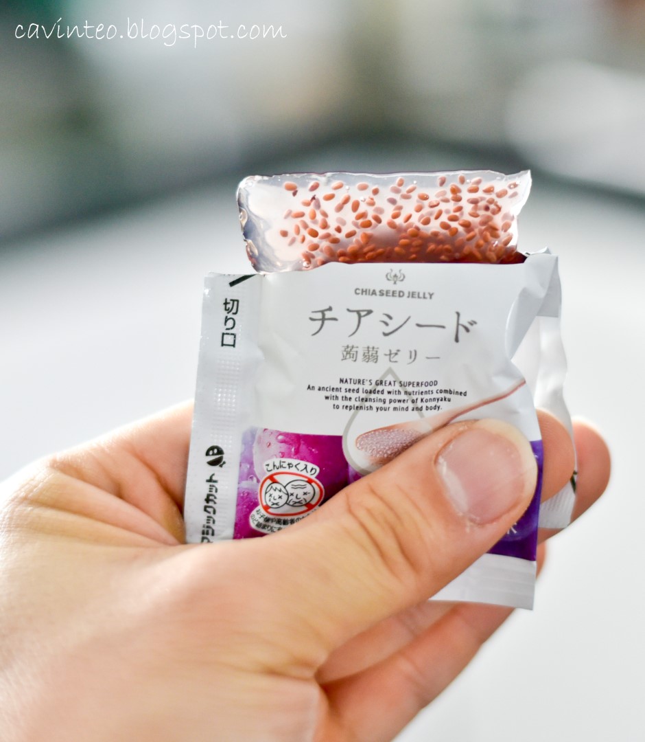 Entree Kibbles Wakasho Chia Seed Jelly Healthy and Nutritional Snack