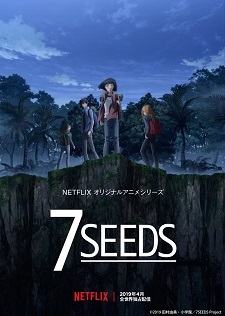7SEEDS Merilis Desain Karakter Anime dan Anggota Musim Gugurnya di Netflix 