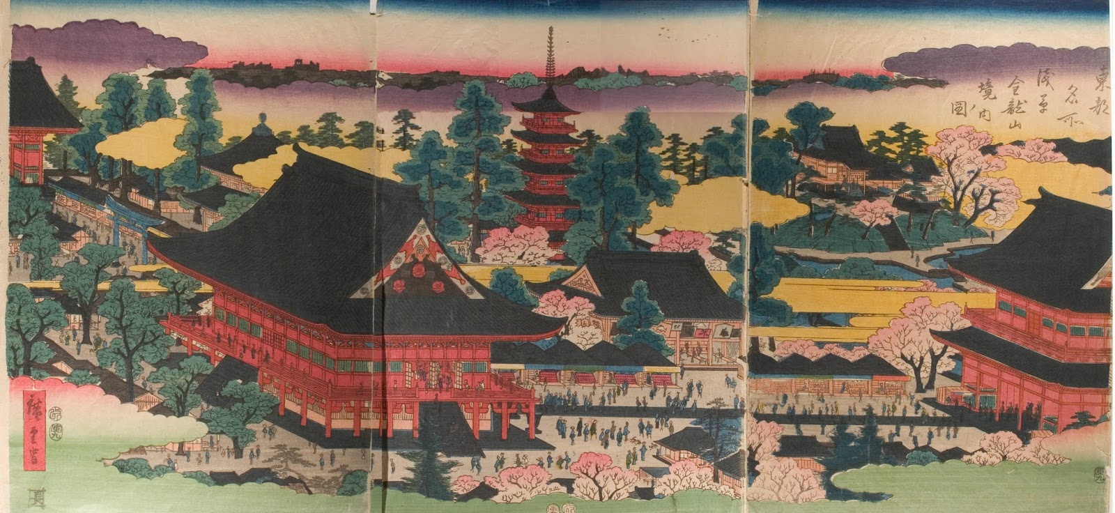 японская живопись 19-20 век.