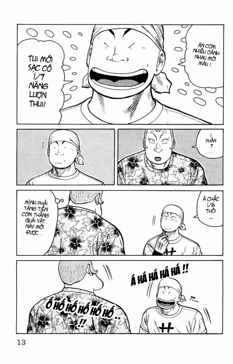 Worst chap 33