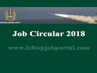 Bangladesh Navy Job Circular 2018