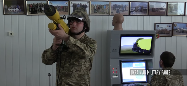 Ukrainian Military Pages