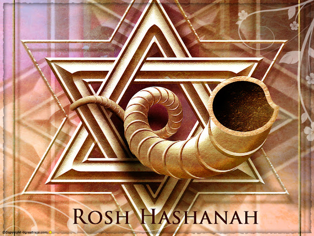 Rosh-Hashanah-HD-Wallpapers Rosh-Hashanah-HD-Wallpapers