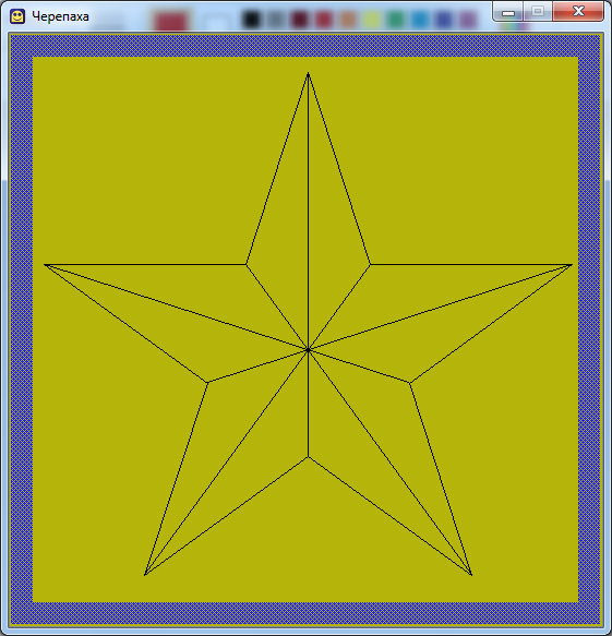 Кумир черепаха звезда. Кумир чертежник звезда. Пятиконечная звезда кумир черепаха. Как сделать звезду в кумире. Как сделать звезду в кумире.