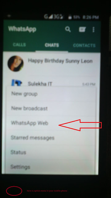 Tip to whatsapp chat on PC/ Laptop