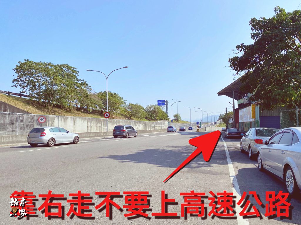 佳園路三段99巷花海|北大南園里花海|新北樹林景點~附最新詳細路標指引