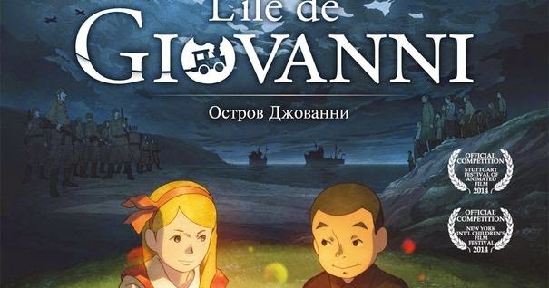 Giovanni No Shima Subtitle Indonesia Giovanni No Shima Subtitle Indonesia