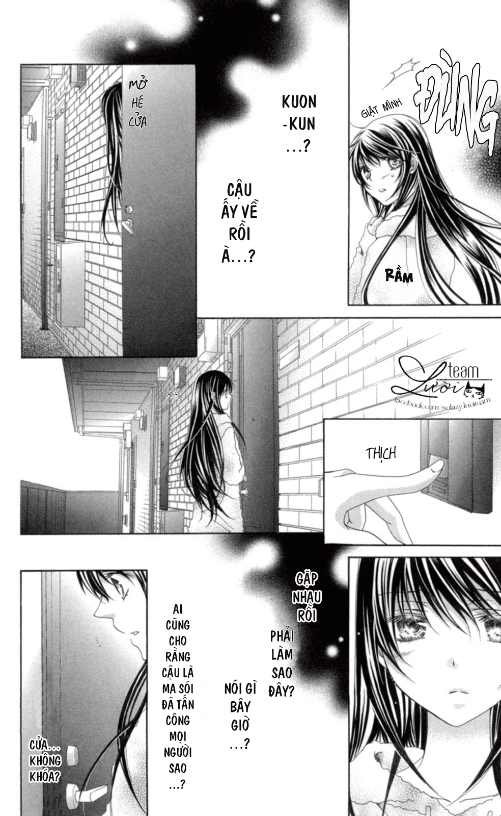 Love x Wanko Chap 0.2 - Next Chap 1