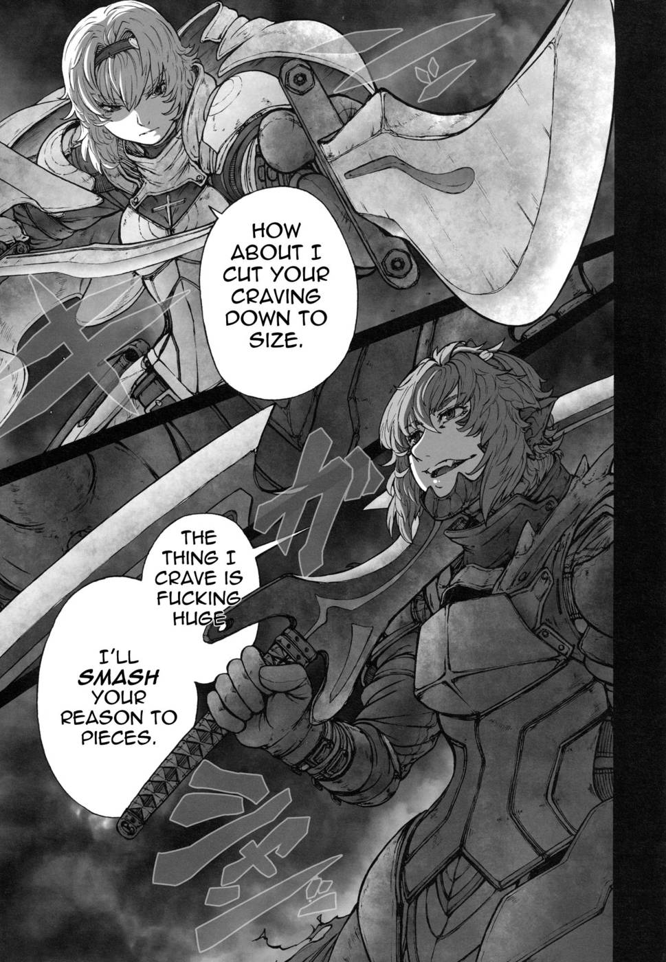 Hentai Manga Comic-MAGNUM KOISHI-Read-22