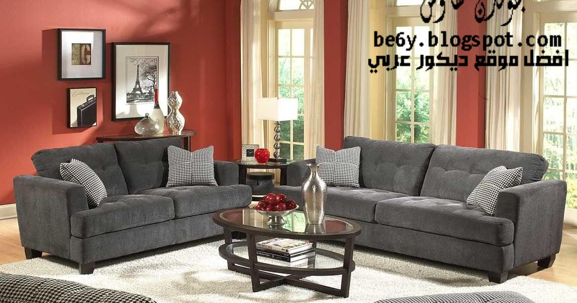 احدث اثاث منزلي اثاث مودرن منزلي احدث موديلات غرف النوم المودرن 2019