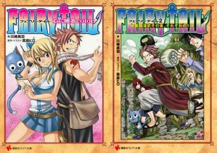 Fairy Tail Light Novel 3 Scan Vf