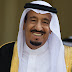 السعودية تتراجع عن قرار رفع سعر التأشيرة إلى 2000 ريال