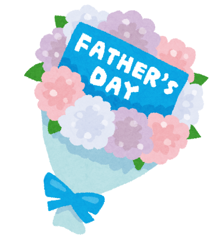Father S Day カードが入った花束のイラスト かわいいフリー素材集 いらすとや