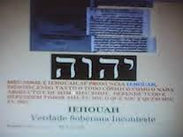 Cesar Augusto Cabral Arevalo Iehouah; Benaiah Cabral Ben Avraham Leiehouah יהוה The Liger La Rosa