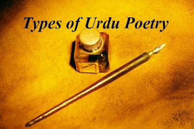 urdu shayari ke prakar Urdu shayari ke prakar, types of urdu poetry