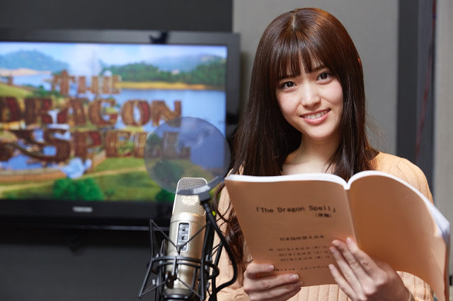 Matsumura Sayuri Matsumura Sayuri