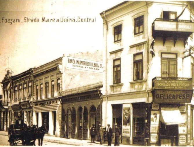 Focsani Poze, Imagini, Focsaniul vechi si de astazi