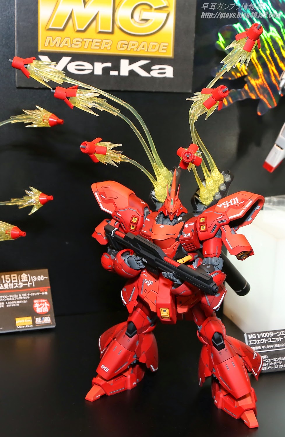 GUNDAM GUY PBandai Exclusive MG 1/100 Sazabi Ver Ka & RE/100