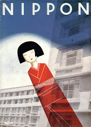 graphic japanese 1920s japan modern 30s poster nippon graphics asian 1920 modernism magazine 20s tentacle designs グラフ ノスタルジック ポスター 日本