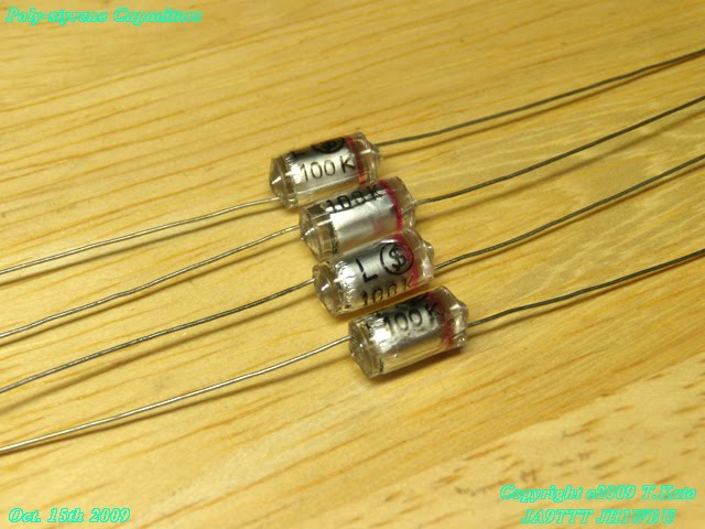 Radio Experimenter S Blog 部品 すっちーとマイカどん