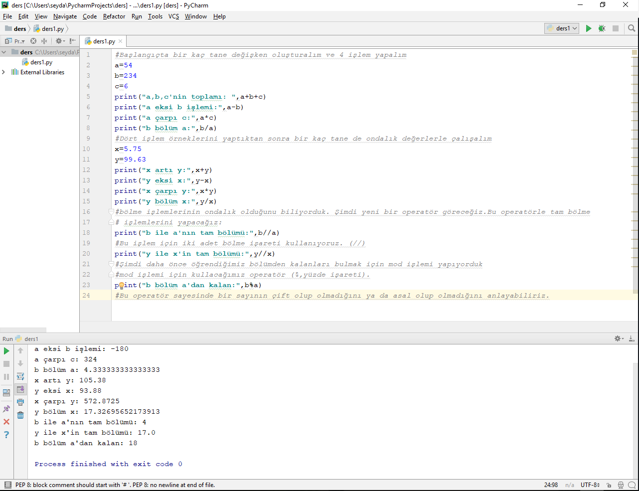Строки в питоне. Строку в число python. Python сделать первые буквы заглавными. Питон язык программирования. Программирование.