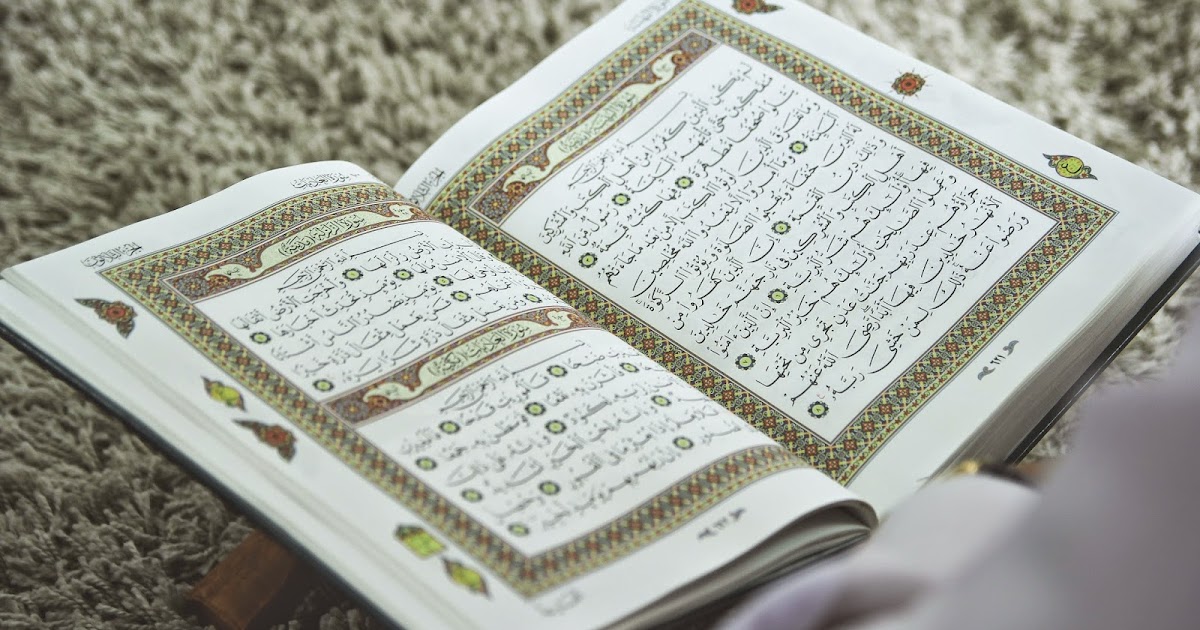 sholawat allahummarhamna bil quran arab sholawat allahummarhamna bil quran arab