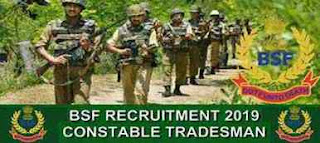 BSF Recruitment 2019 