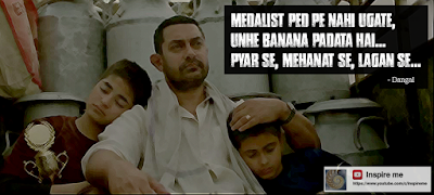 Most inspirational dialogue from dangal movie