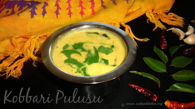 images of Kobbari Pulusu Recipe /Coconut Stew Recipe / Coconut Pulusu Recipe / Andhra Kobbari Pulusu