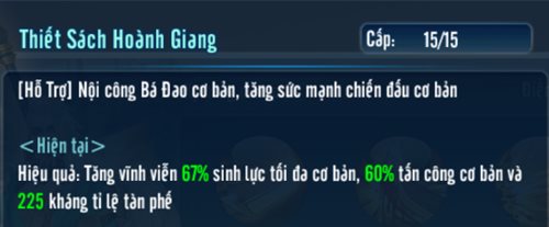 kỹ năng phái bá đao vltkm-5 kỹ năng phái bá đao vltkm-5