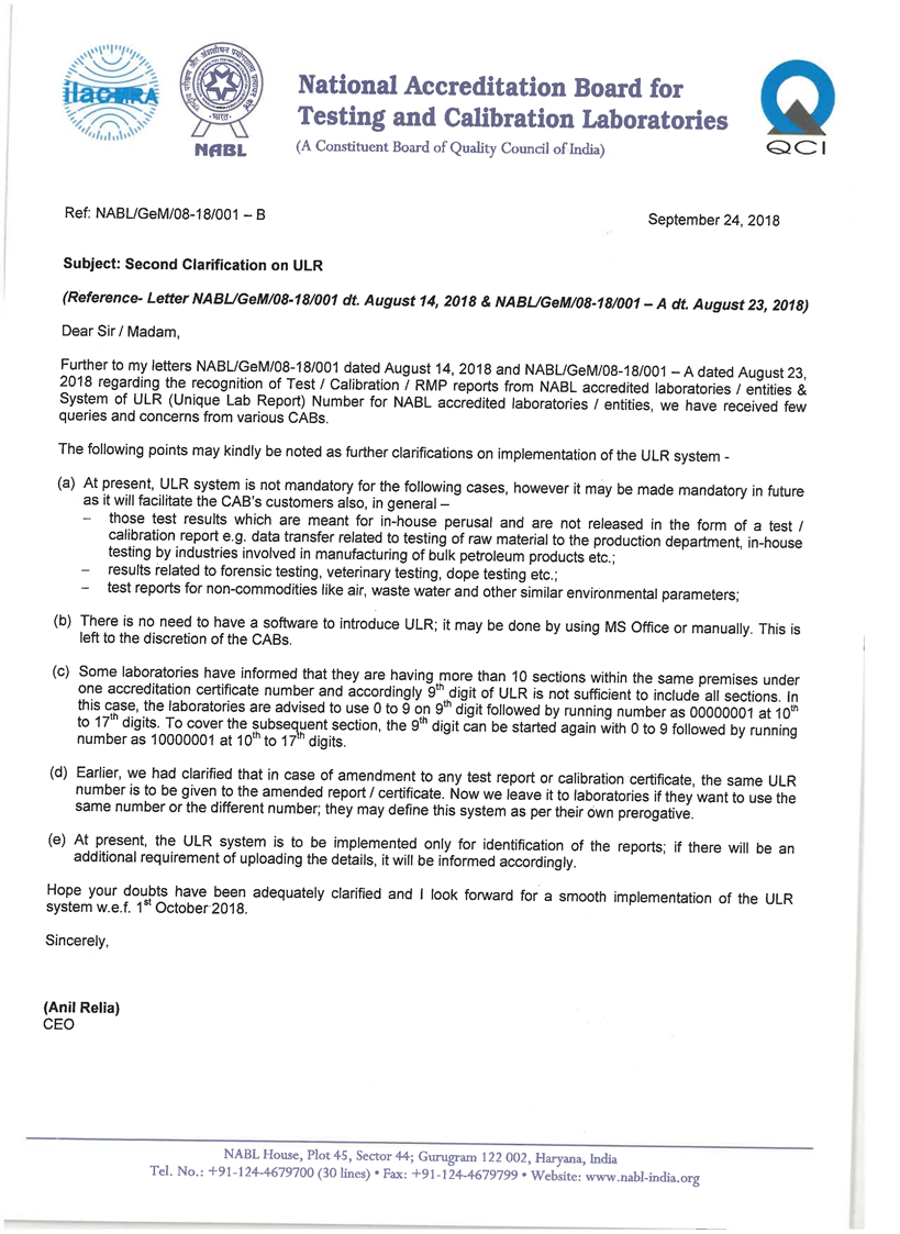 QUALITY DOCTORZ NABL ULR UNIQUE LAB REPORT (HOW TO CREATE THAT NUMBER)