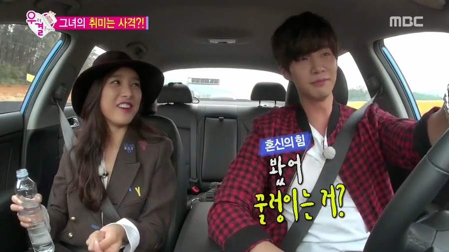 서로 자존감 팍팍 높여주는 오늘자 송재림과 가을양 ㄷㄷㄷ.jpg | 인스티즈