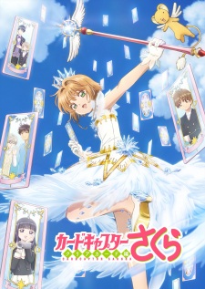 Cardcaptor Sakura: Clear Card-hen Cardcaptor Sakura: Clear Card-hen
