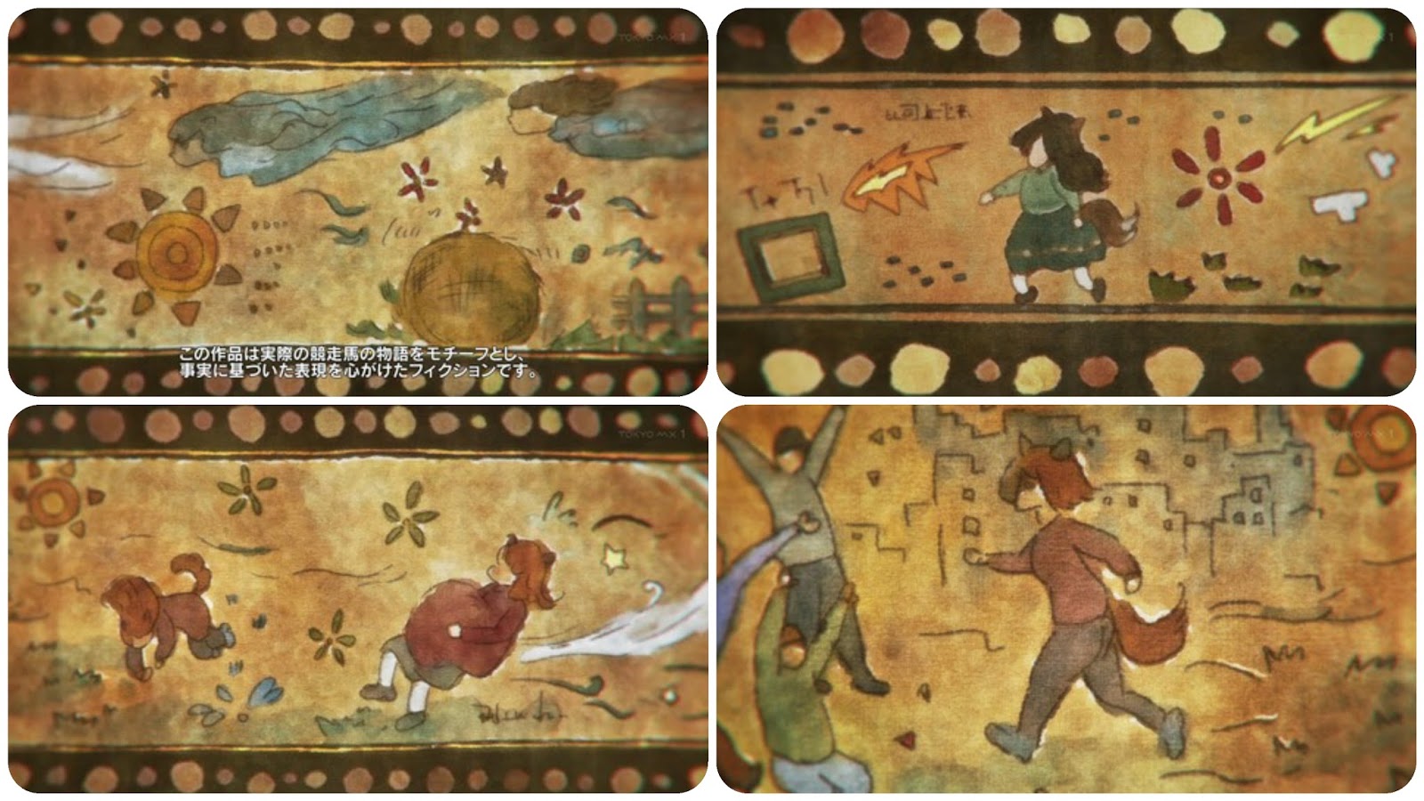 Download Uma Musume Pretty Derby Ep 1 Dub Anime Nikki Uma Musume Pretty Desktop Wallpaper Free Get Wallpaper Uma Musume Pretty Derby Ep 1 Dub Anime Nikki Uma Musume Pretty Free HD