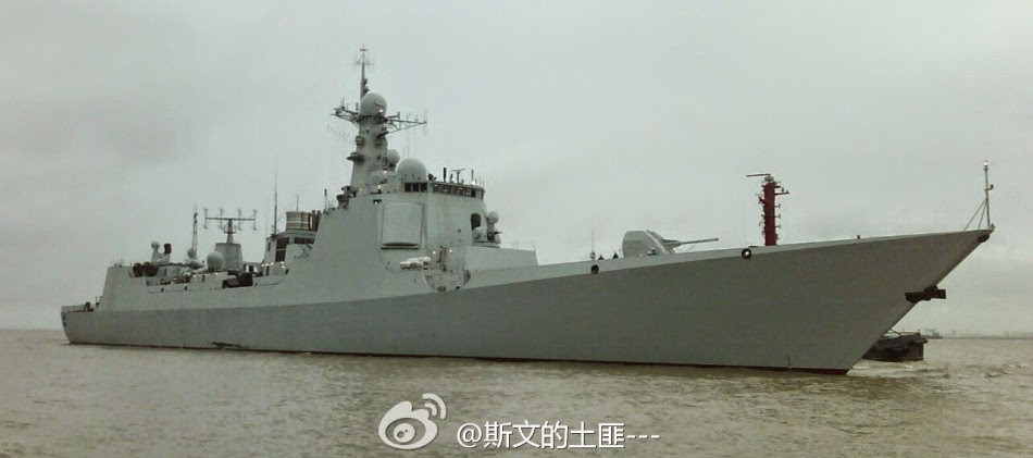 PLA%2BNavy%27s%2Bnewest%2Btype%2B052C%2Bguided%2Bmissile%2Bdestroyer%2B153%2B1.jpg