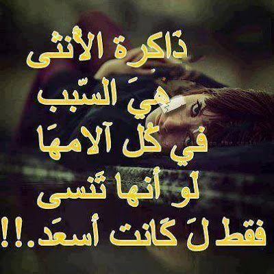صور عذاب صور عذاب