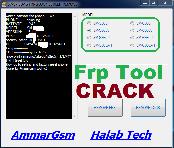 samsung frp tool pro download samsung frp tool pro download