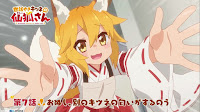 Sewayaki Kitsune no Senko-san Capítulo 7 Sub Español HD Sewayaki Kitsune no Senko-san Capítulo 7 Sub Español HD