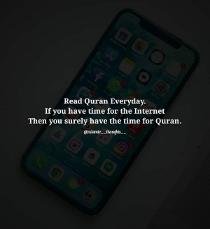 Lisez le Coran tous les jours. Si vous avez du temps pour Internet, alors vous avez sûrement du temps pour le Coran. Lisez le Coran tous les jours. Si vous avez du temps pour Internet, alors vous avez sûrement du temps pour le Coran.