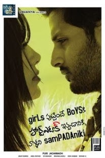 Heart_Attack_Movie-review-ratings-collec