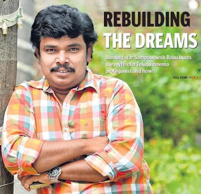 sampoornesh sampoornesh
