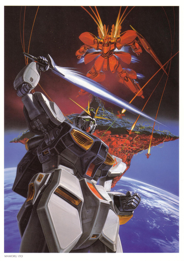 nu Gundam Wallpaper and Poster images - Gundam Kits Collection News and