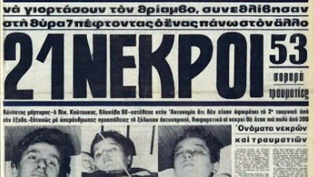 XVideo κινούμενα σχέδια πορνό