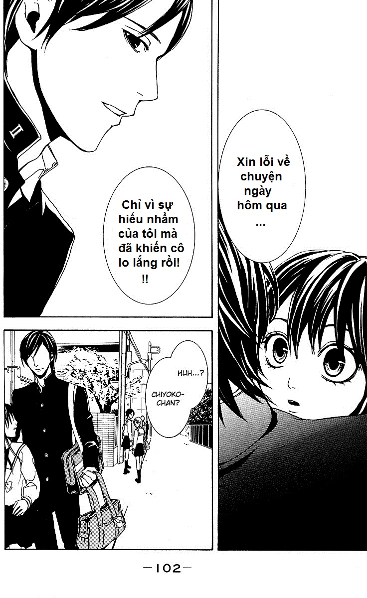 Mayonaka no Ariadone Chap 2 - Next Chap 3