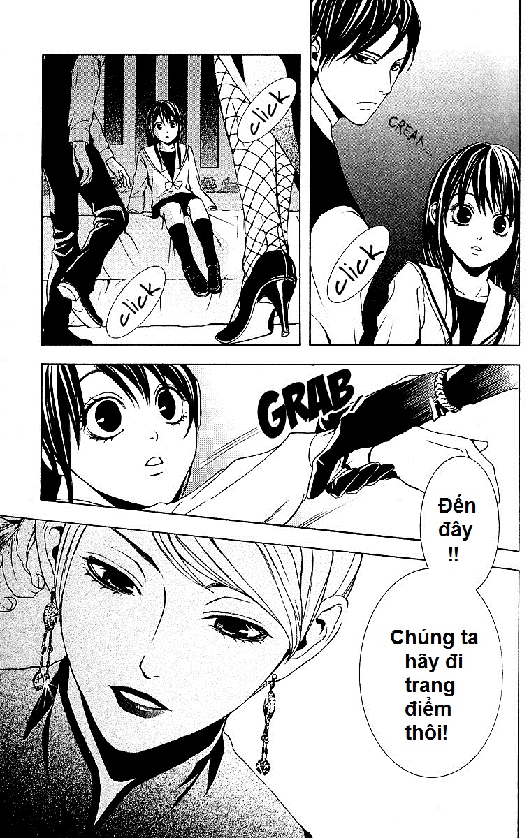 Mayonaka no Ariadone Chap 2 - Next Chap 3