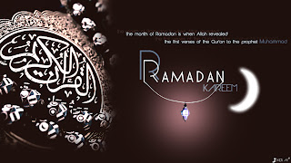 خلفيات رمضان كريم 2020 - خلفيات رمضانية 1441 خلفيات رمضان كريم 2020 - خلفيات رمضانية 1441